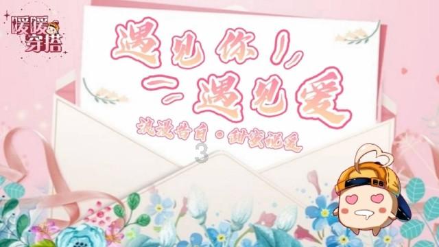 文明：太空