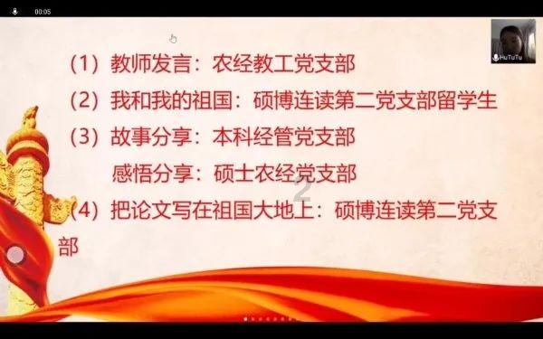游戏开发者