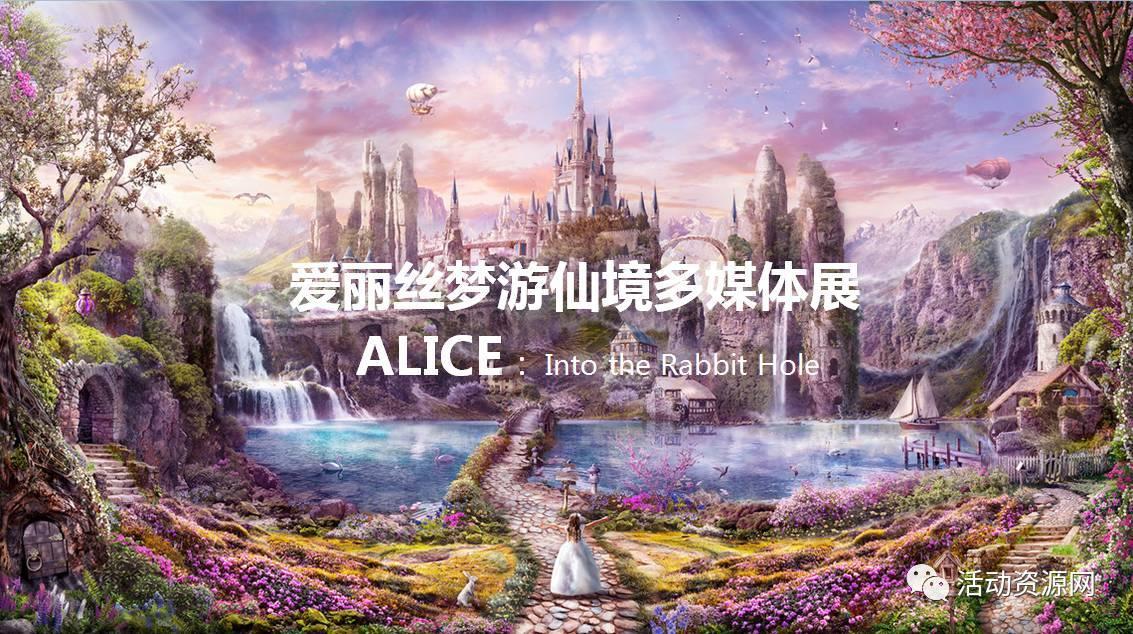 这个是洗衣机的防鼠板吗？游戏画面